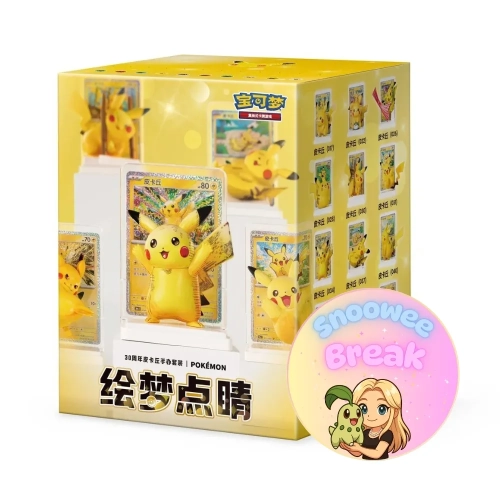 Pokemon Dream Painting Collection Pikachu 30th Anniversary Edition - Snoowee Booster Break.webp