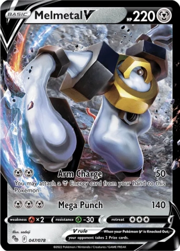 Melmetal V (PGO 047) Pokémon GO.webp