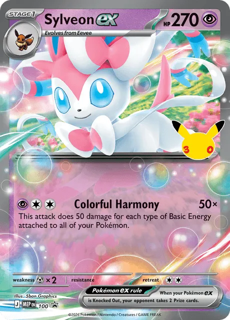Sylveon ex (MEP 100) MEP Black Star Promos.webp