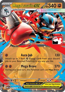 Mega Lucario ex (PPS8 MEG 077) Play! Pokémon Prize Pack Series Eight.webp