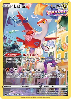 Latias CRZ GG20.webp