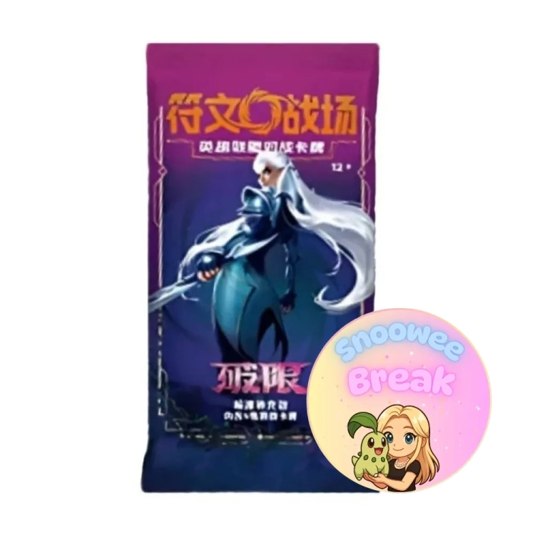 Riftbound Unleashed Booster Slim - Chiny - Snoowee Booster Break.webp