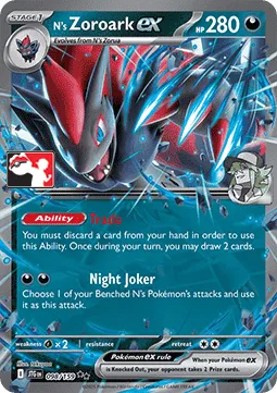 N's Zoroark ex (PPS9 JTG 098) Play! Pokémon Prize Pack Series Nine.webp