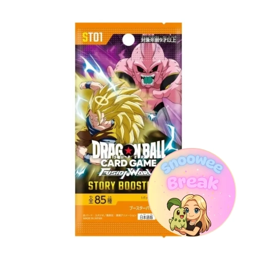 Dragon Ball SCG Story Booster ST01 - Japonia - Snoowee Booster Break.webp