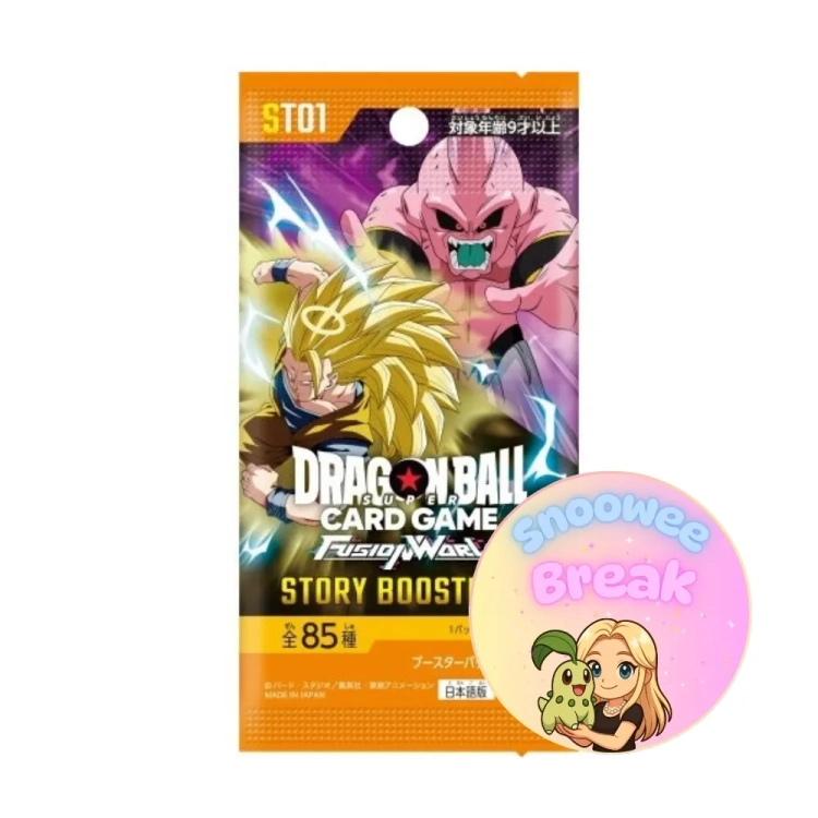 Dragon Ball SCG Story Booster ST01 - Japonia - Snoowee Booster Break.webp