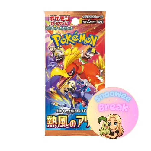 Pokémon TCG Heat Wave Arena (sv9a) - KOREA - Snoowee Booster Break.webp