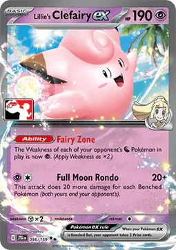 Lillie's Clefairy ex (PPS8 JTG 056) Play! Pokémon Prize Pack Series Eight.webp