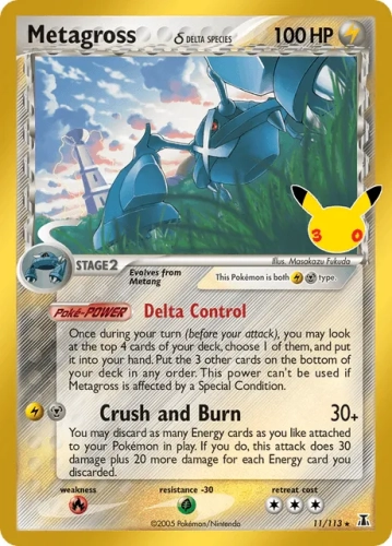 Metagross δ Delta Species (30C DS 11) 30th Celebration.webp