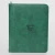toploader112zielony.webp